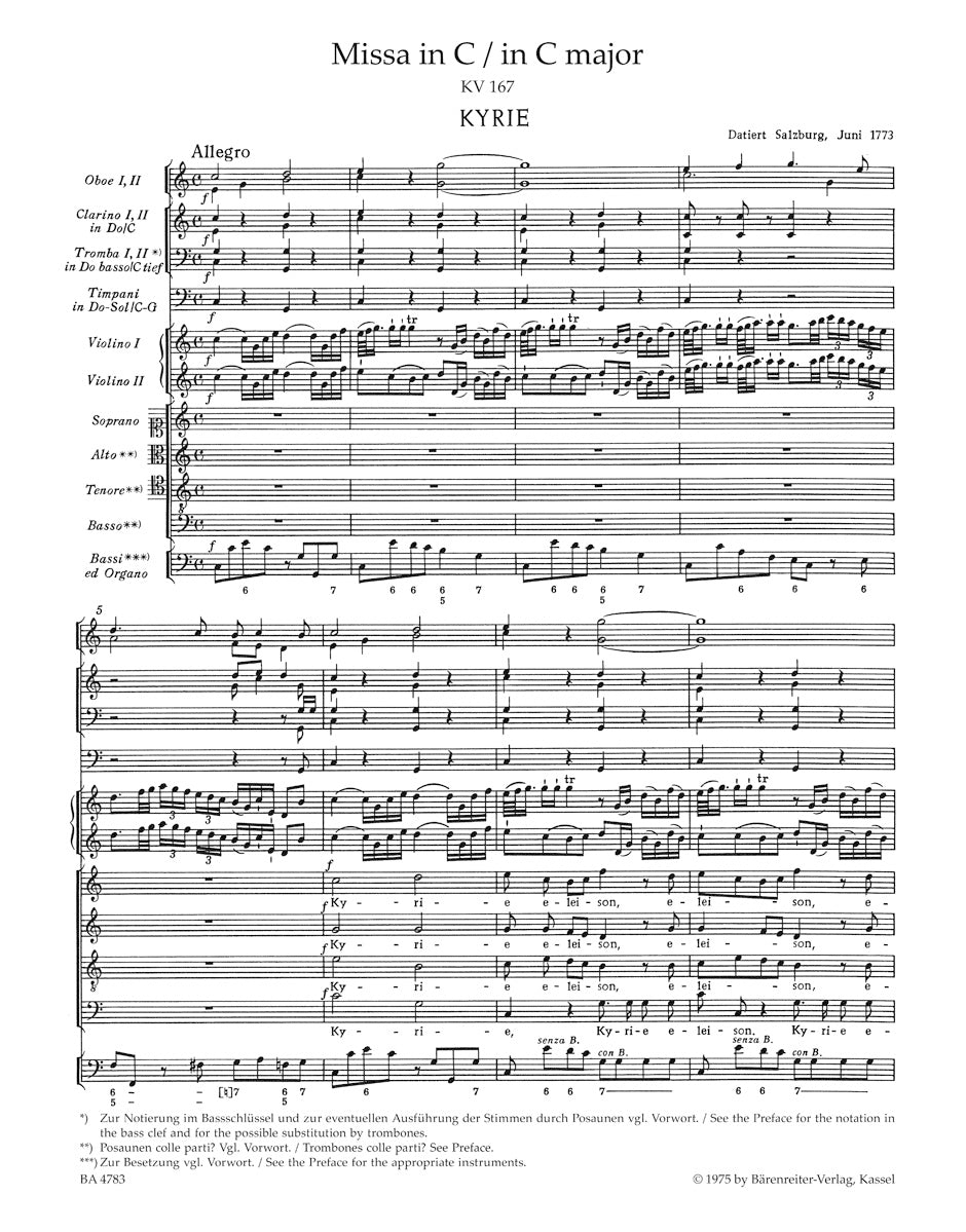 合唱／モーツァルト：ミサ曲 ハ長調 K. 167「三位一体のミサ」