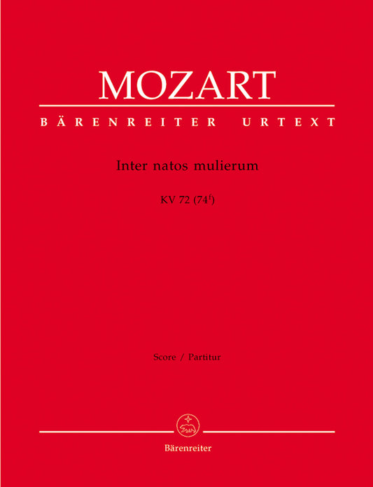 合唱／モーツァルト：インテル・ナトス・ムリエルム K. 72 (74f)