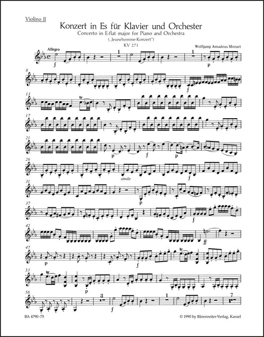 モーツァルト：ピアノ協奏曲第9番 変ホ長調 K. 271 「ジュノム」 ヴァイオリン2番パート譜（ヴァイオリンパート譜）（3冊セット）