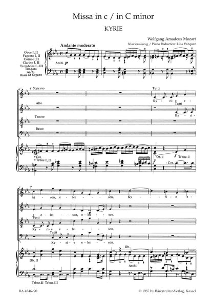 声楽／モーツァルト：ミサ曲 ハ短調 K. 427「大ミサ曲」
