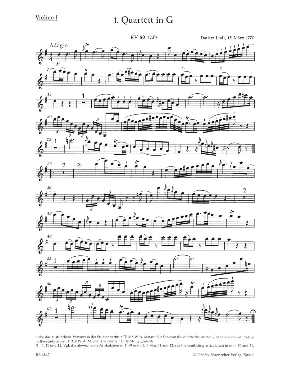 アンサンブル四重奏／モーツァルト：13 の弦楽四重奏曲 第1巻 第1番 - 第4番