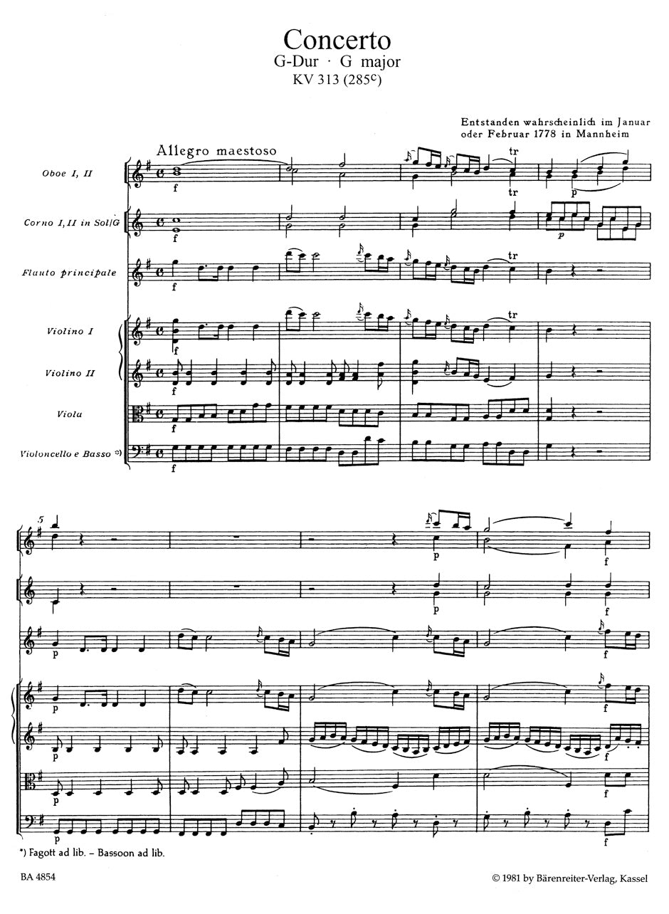 フルート／モーツァルト：フルート協奏曲 ト長調 K. 313 (285c)