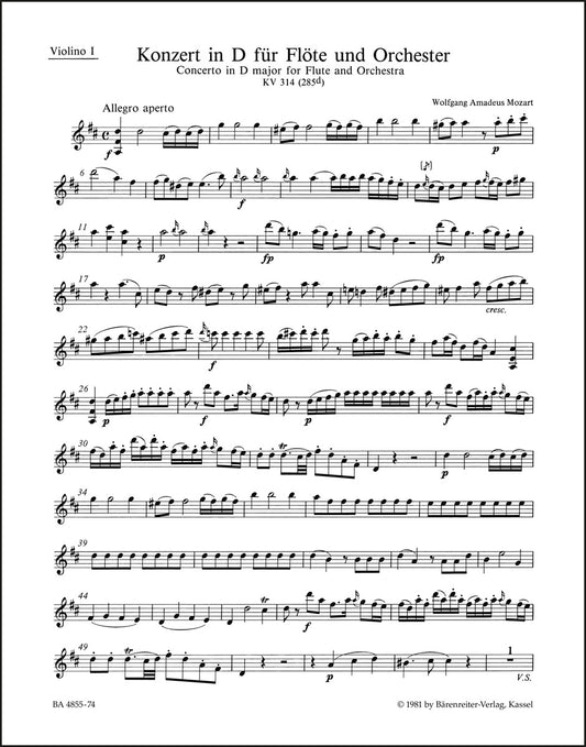 モーツァルト：フルート協奏曲 ニ長調 K. 314 (285d)（ヴァイオリンパート譜）（4冊セット）
