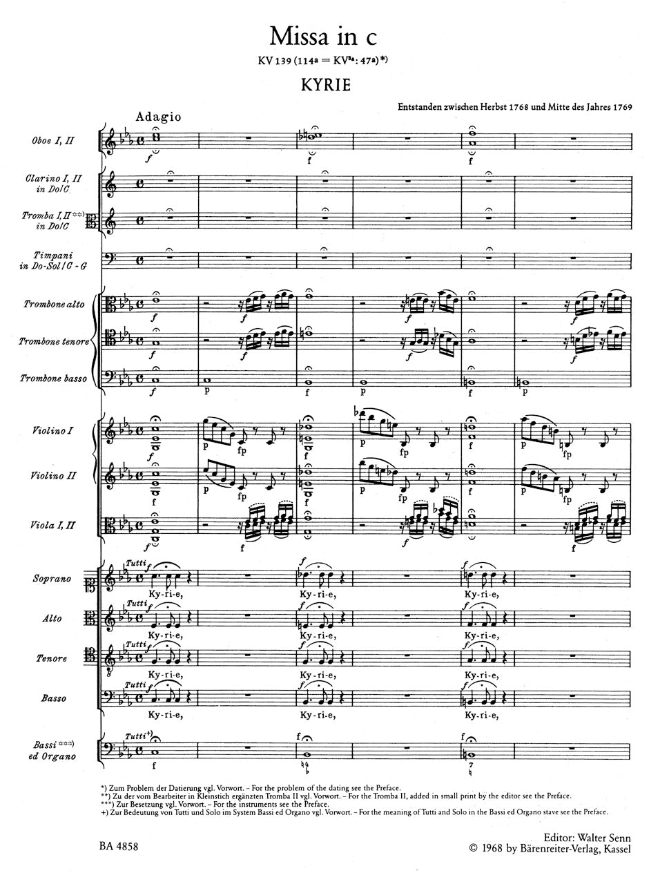 合唱／モーツァルト：ハ短調ミサ曲 K. 139 (47a)「孤児院ミサ」