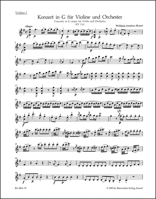 モーツァルト：ヴァイオリン協奏曲第3番 ト長調 K. 216（ヴァイオリンパート譜）（3冊セット）