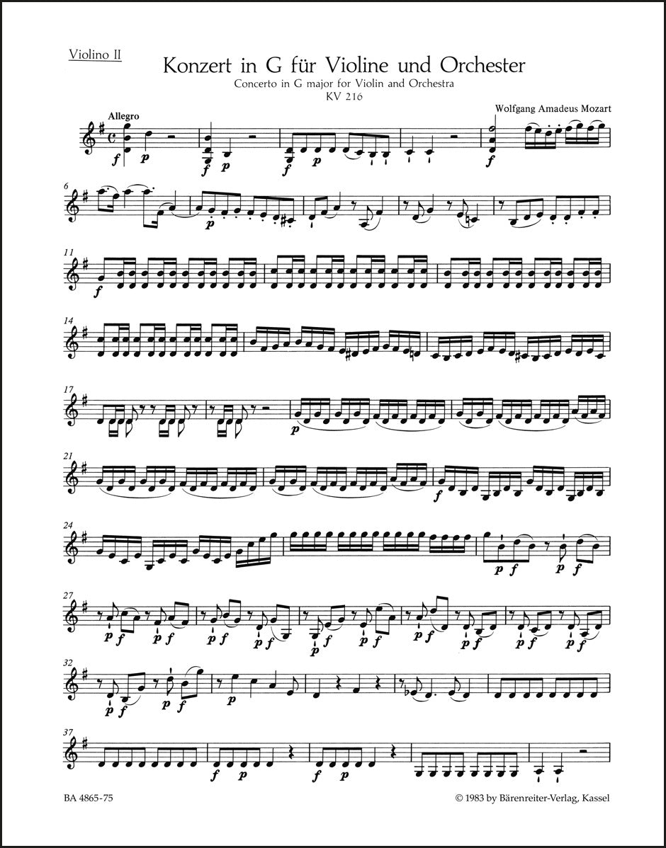 モーツァルト：ヴァイオリン協奏曲 第3番 ト長調 K. 216（ヴァイオリンパート譜）（3冊セット）