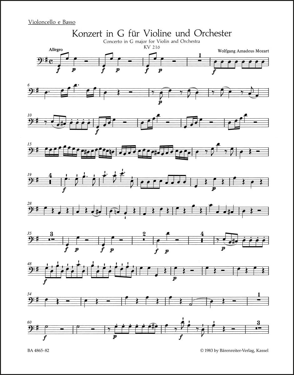 モーツァルト：ヴァイオリン協奏曲第3番 ト長調 K.216（チェロパート譜）（2冊セット）