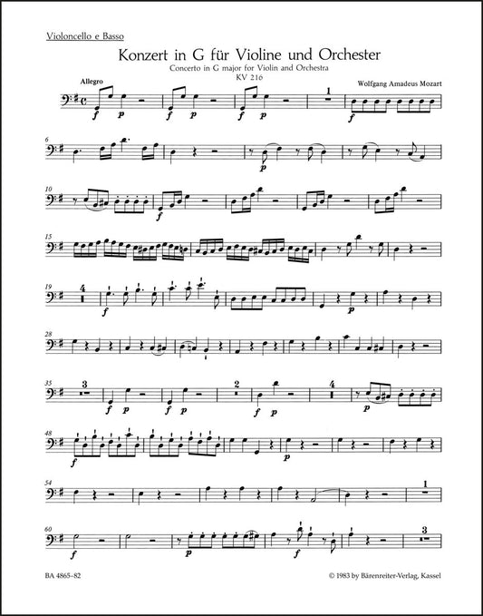 モーツァルト：ヴァイオリン協奏曲第3番 ト長調 K.216（チェロパート譜）（2冊セット）