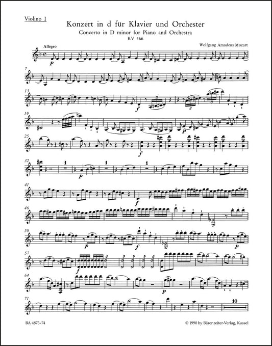 モーツァルト：ピアノ協奏曲第20番 ニ短調 K. 466 ヴァイオリン1パート譜（ヴァイオリンパート譜）（4冊セット）