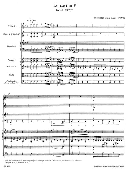 ピアノ／モーツァルト：ピアノ協奏曲第11番 ヘ長調 K. 413(387a)