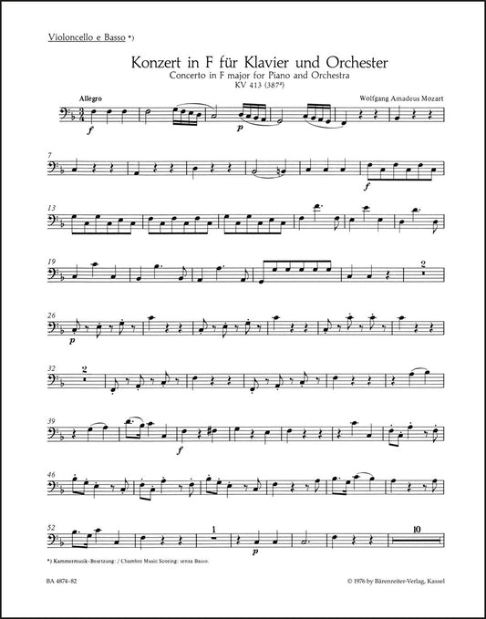 モーツァルト：ピアノ協奏曲第11番 イ長調 K.413（387a）（チェロパート譜）（4冊セット）