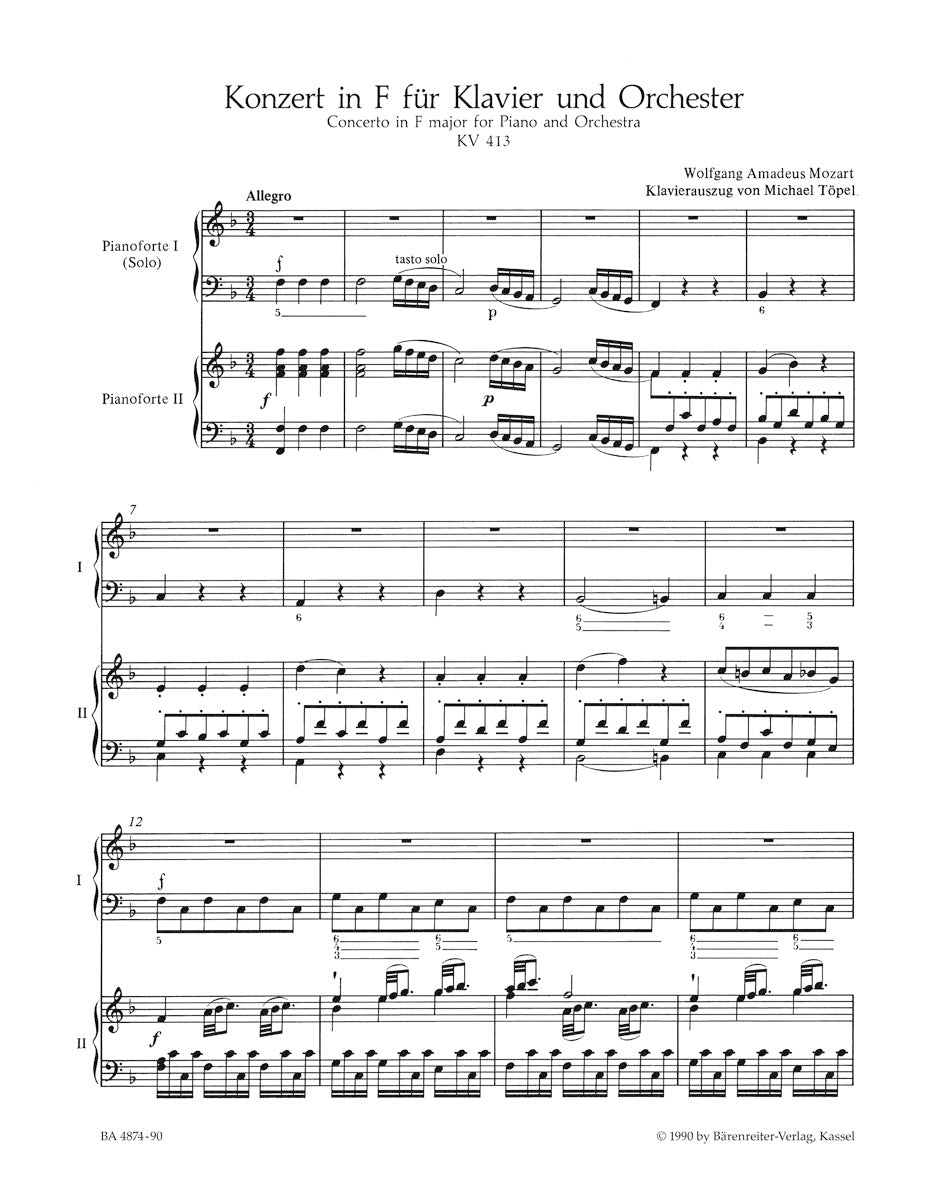 ピアノ／モーツァルト：ピアノ協奏曲第11番 ヘ長調 K. 413(387a)