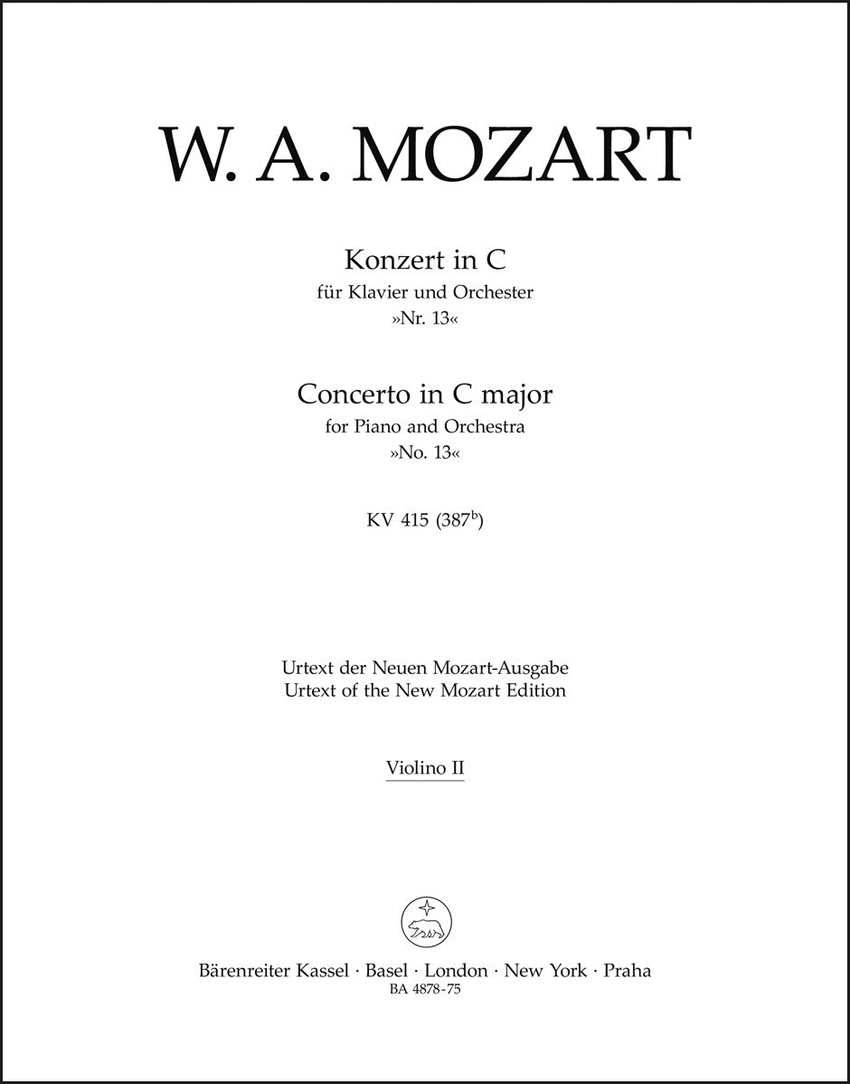 モーツァルト：ピアノ協奏曲 第13番 ハ長調 K. 415 (387b)（ヴァイオリンパート譜）（3冊セット）