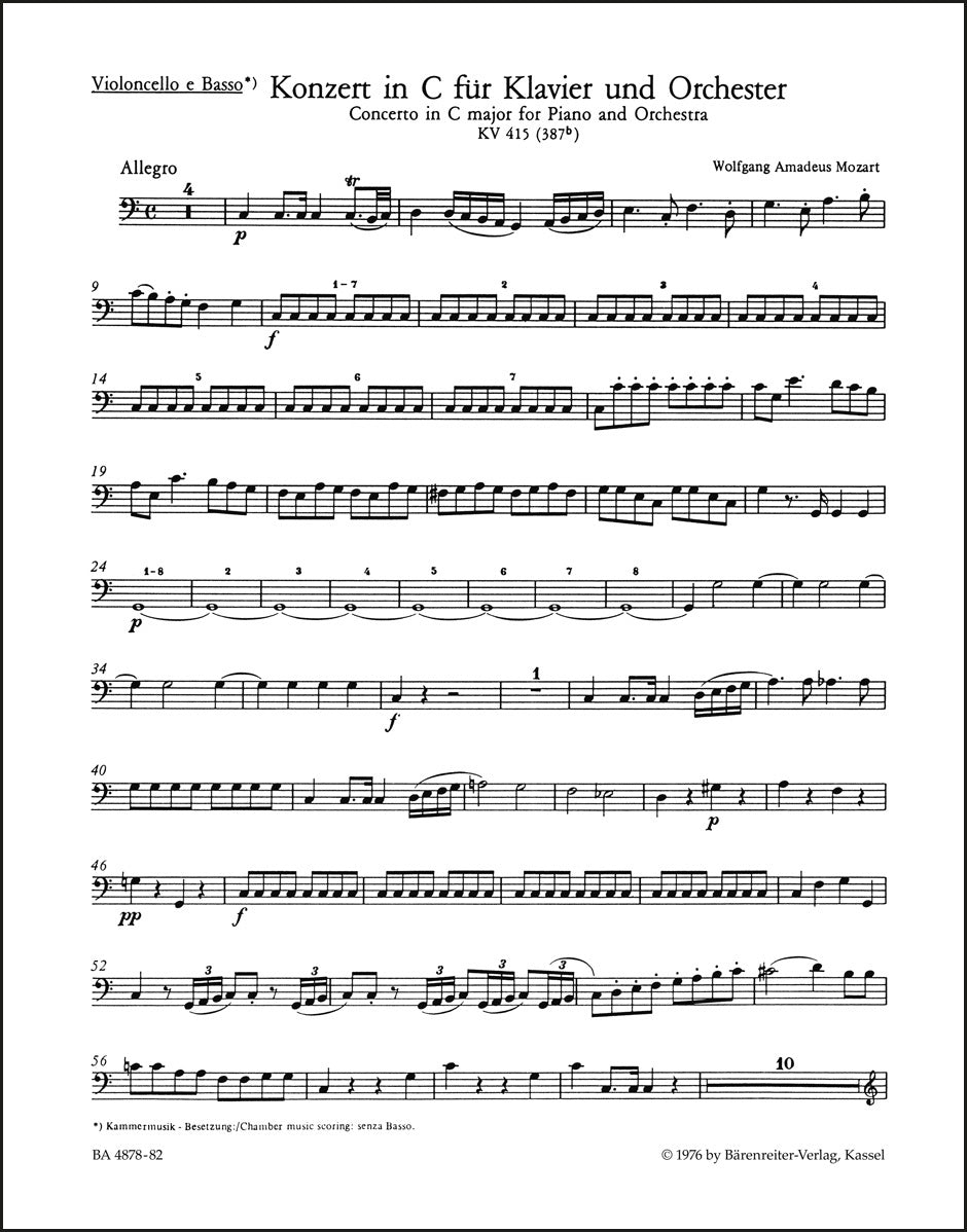 モーツァルト：ピアノ協奏曲第13番 ハ長調 K.415（387b）（チェロパート譜）（2冊セット）