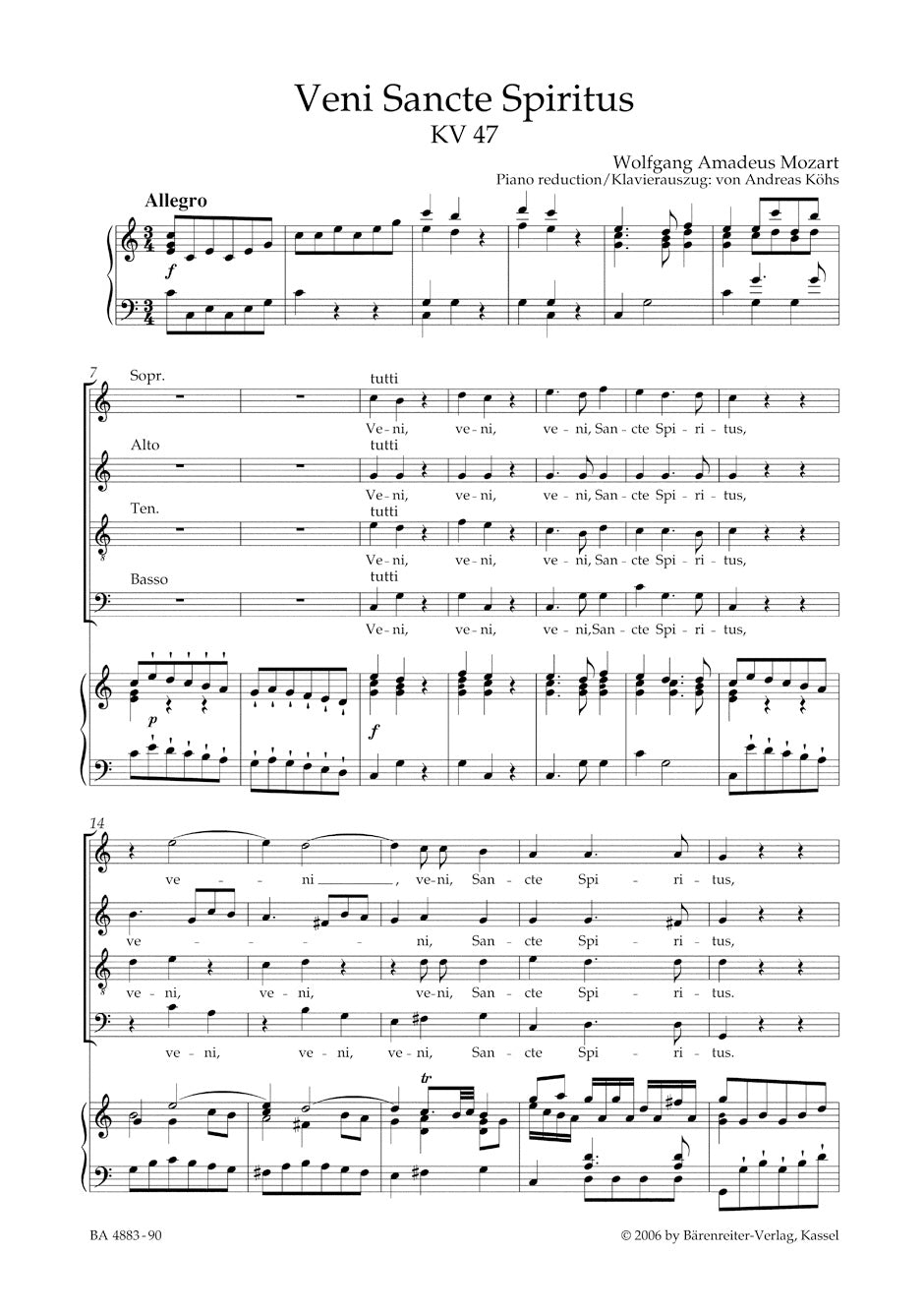 合唱／モーツァルト：聖霊来たり給え K. 47