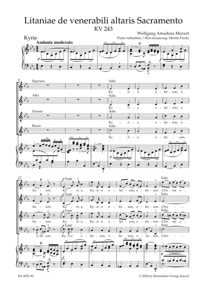 サンプルページ