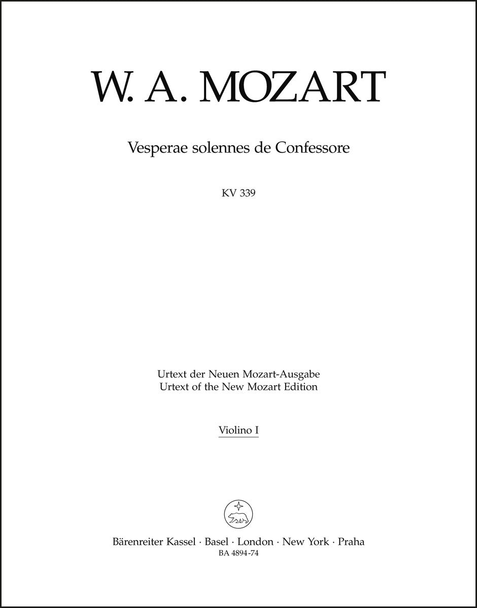 モーツァルト：証聖者の荘厳な晩課 K. 339（ヴァイオリンパート譜）