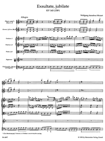 声楽／モーツァルト：エクスルターテ・ユビラーテ K. 165 (158a)