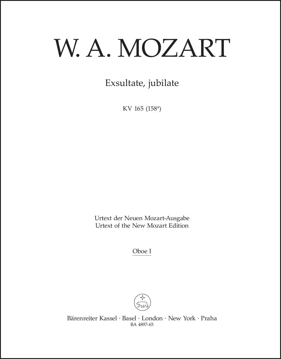 モーツァルト：エクスルターテ、ユビラーテ K. 165 (158a)