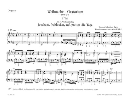 バッハ：クリスマス・オラトリオ BWV 248（オルガンパート譜）