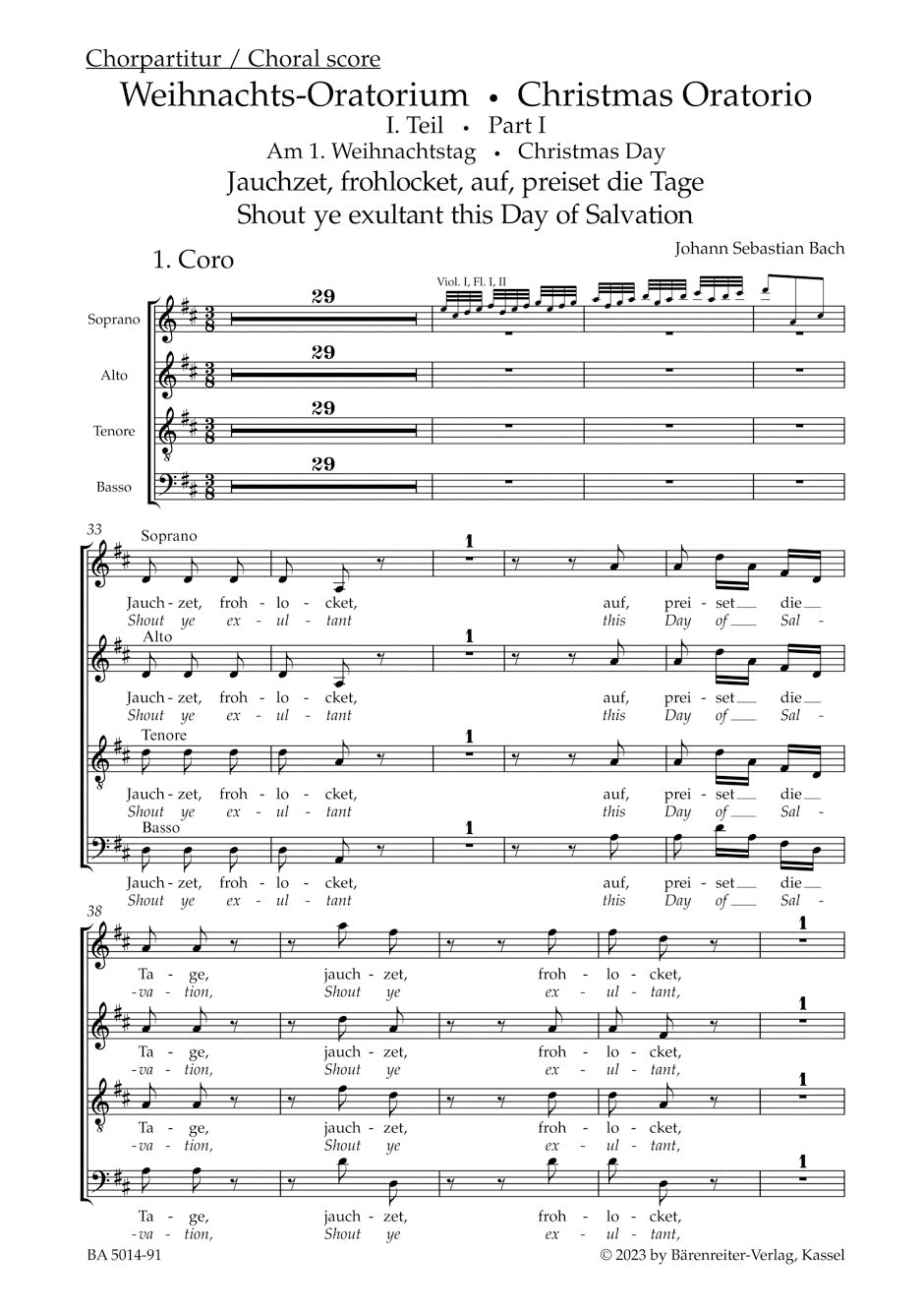 合唱／バッハ：クリスマス・オラトリオ BWV 248（10冊セット）