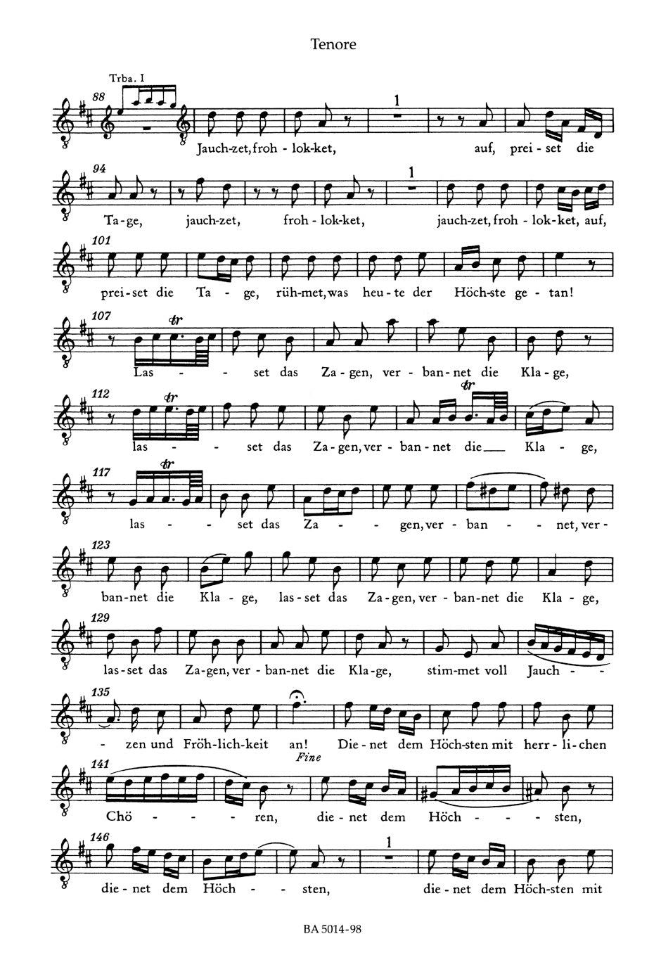 バッハ：クリスマス・オラトリオ BWV 248（テノールパート譜）（10冊セット）