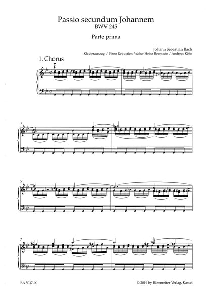 合唱／バッハ：ヨハネ受難曲 BWV 245