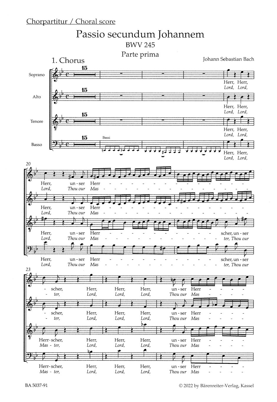 合唱／バッハ：ヨハネ受難曲 BWV 245（10冊セット）