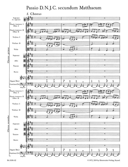 合唱／バッハ：マタイ受難曲 BWV 244