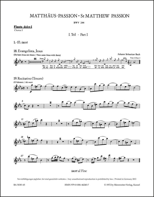 バッハ：マタイ受難曲 BWV 244