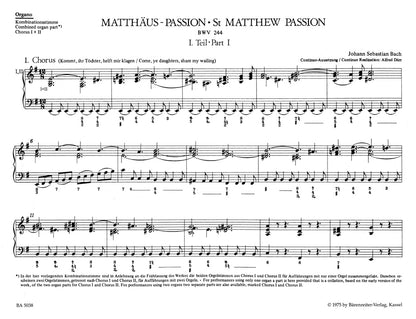 バッハ：マタイ受難曲 BWV 244（パート譜）