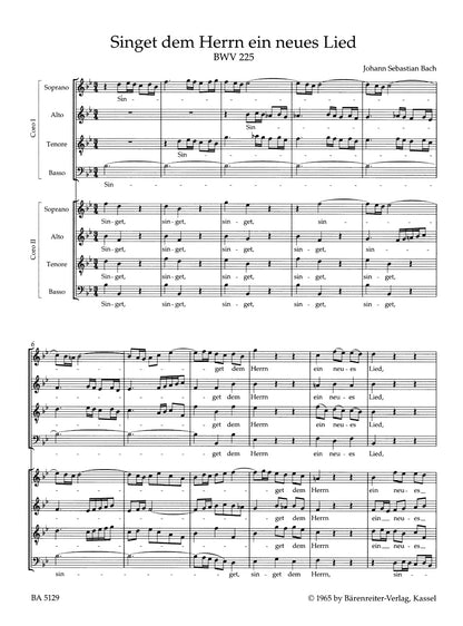 合唱／バッハ：モテット「主に向かって新しき歌を歌え」BWV 225