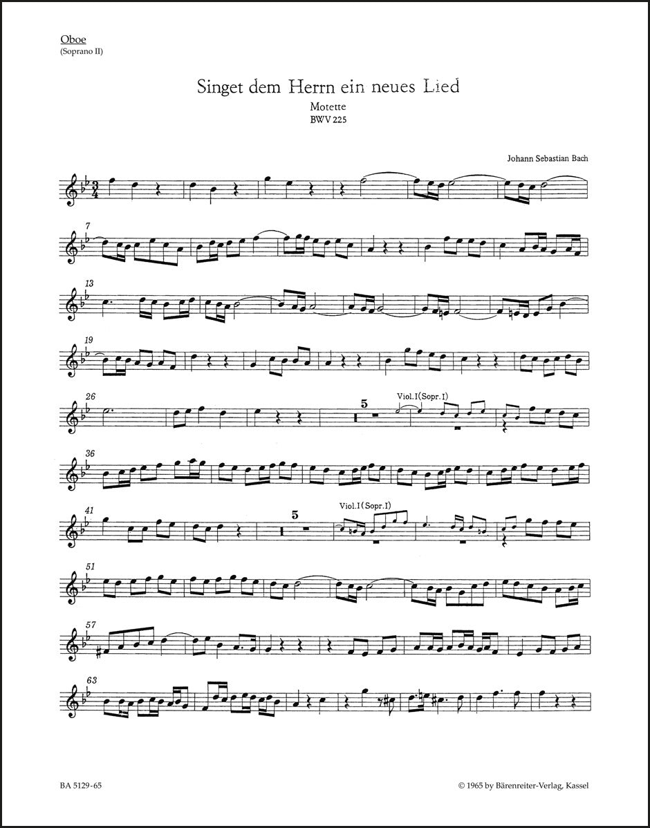 バッハ：主に向かって新しい歌を歌え BWV 225