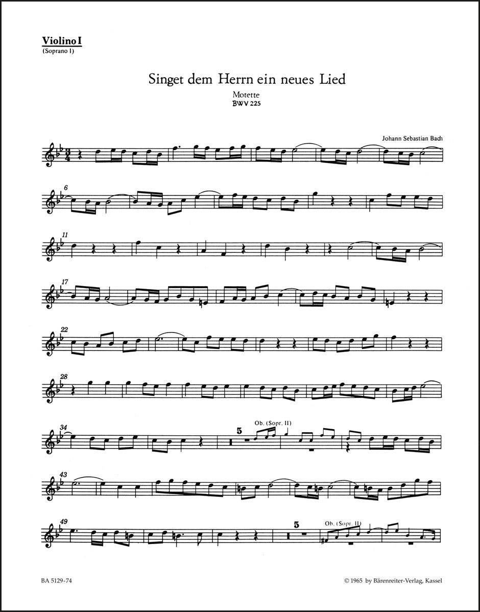 バッハ：モテット「主に向かいて新しき歌を歌え」BWV 225（ヴァイオリンパート譜）