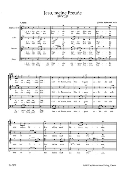 合唱／バッハ：イエス、わが喜び BWV 227