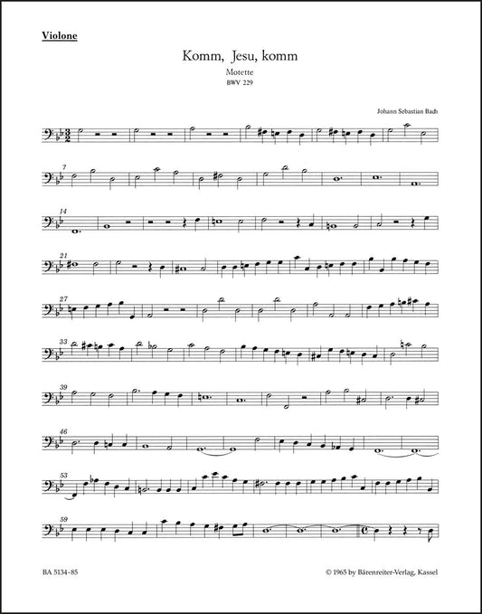 バッハ：モテット「来たれ、イエスよ、来たれ」BWV 229（パート譜）