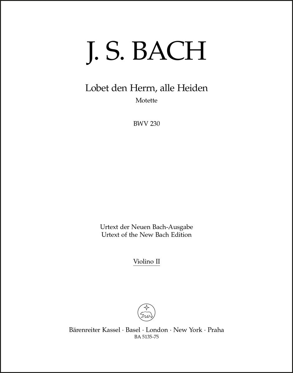 バッハ：モテット「すべての異邦人よ、主をほめたたえよ」BWV 230（ヴァイオリンパート譜）