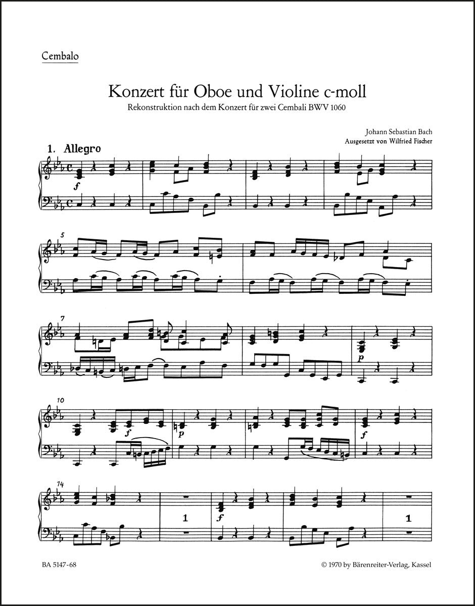 バッハ：オーボエ、ヴァイオリン、弦楽と通奏低音のための協奏曲 ハ短調（チェンバロパート譜）