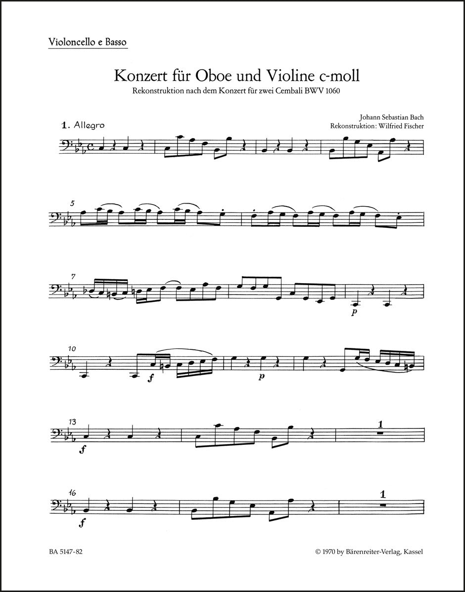 バッハ：オーボエ、ヴァイオリン、弦楽と通奏低音のための協奏曲 ハ短調（チェロパート譜）