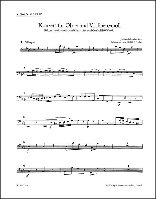 バッハ：オーボエ、ヴァイオリン、弦楽と通奏低音のための協奏曲 ハ短調（チェロパート譜）