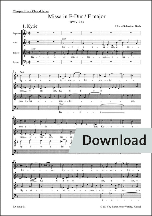 合唱／バッハ：ミサ曲 ヘ長調 BWV 233（10冊セット）【デジタル版】