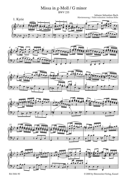 合唱／バッハ：ミサ曲 ト短調 BWV 235