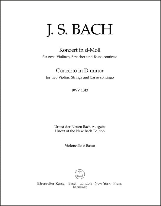 バッハ：2つのヴァイオリンのための協奏曲 ニ短調 BWV 1043（チェロパート譜）