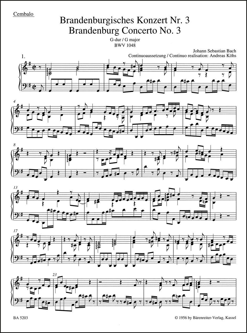 バッハ：ブランデンブルク協奏曲第3番 ト長調 BWV 1048（チェンバロパート譜）