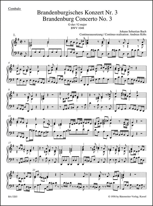 バッハ：ブランデンブルク協奏曲第3番 ト長調 BWV 1048（チェンバロパート譜）