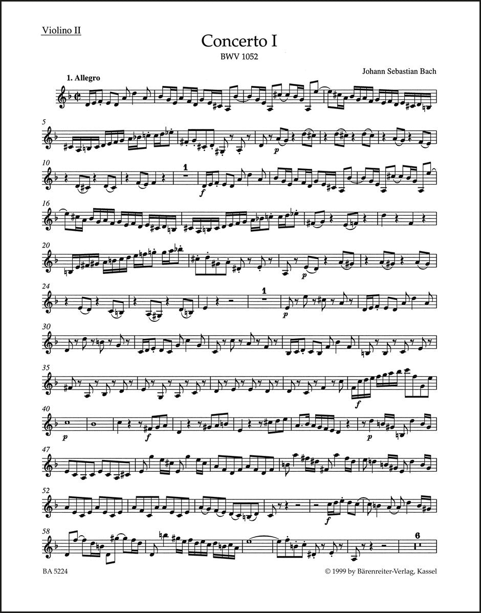 バッハ：チェンバロと弦楽のための協奏曲第1番 ニ短調 BWV 1052（ヴァイオリンパート譜）