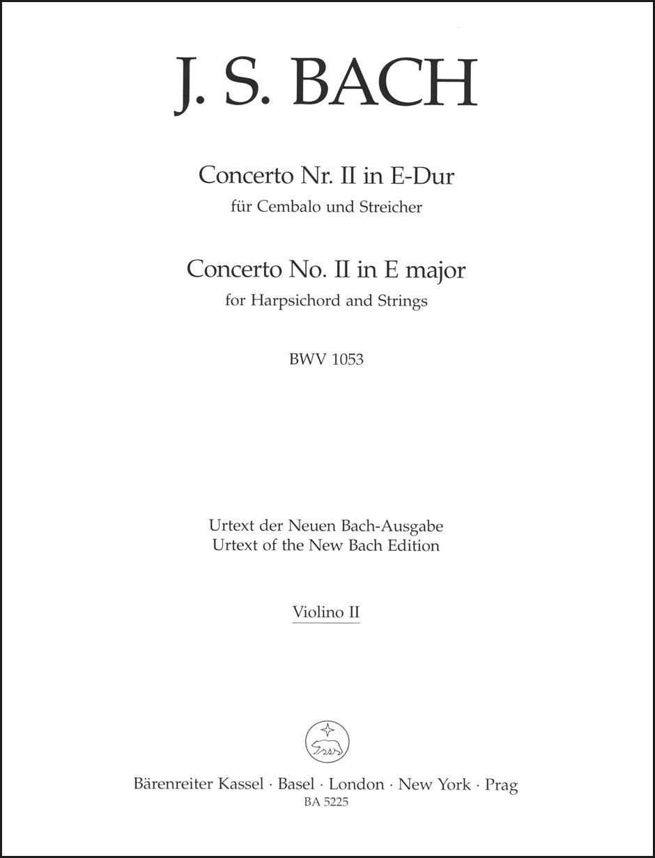 バッハ：チェンバロと弦楽のための協奏曲第2番 ホ長調 BWV 1053（ヴァイオリンパート譜）