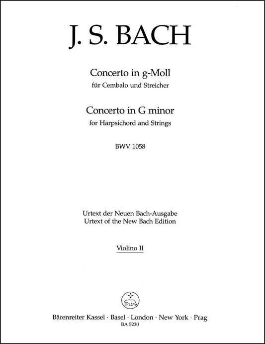バッハ：チェンバロと弦楽のための協奏曲 ト短調 BWV 1058（ヴァイオリンパート譜）