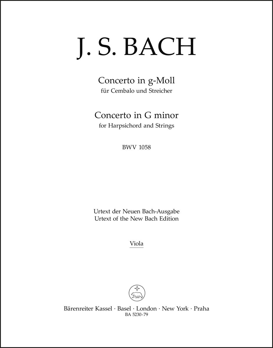 バッハ：チェンバロと弦楽のための協奏曲 ト短調 BWV 1058（ヴィオラパート譜）