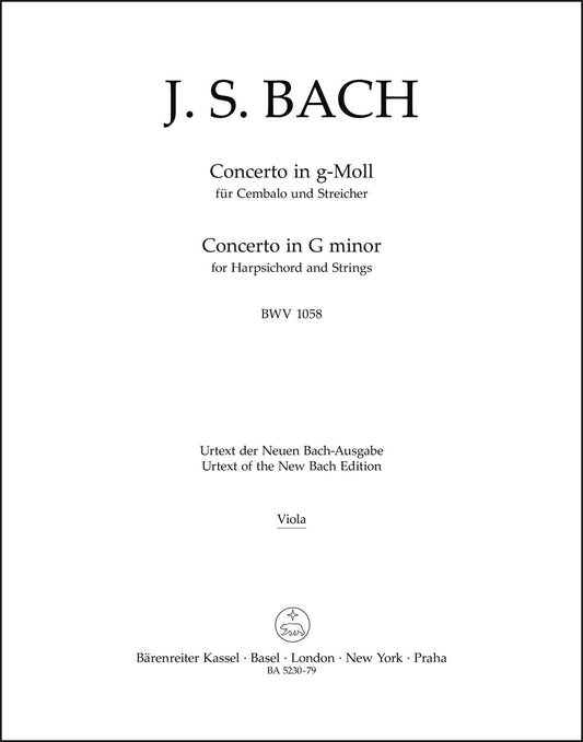 バッハ：チェンバロと弦楽のための協奏曲 ト短調 BWV 1058（ヴィオラパート譜）